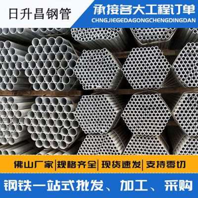 鹰手营子矿声测管桩基现场检测技术规定