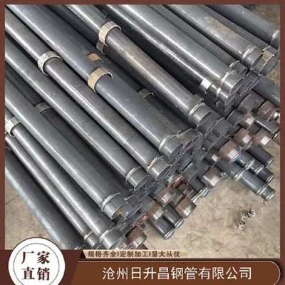 鹰手营子矿最薄的声测管壁厚可以到什么程度