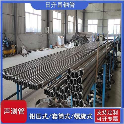 鹰手营子矿声测管在单桩竖向抗拔静载试验中的应用