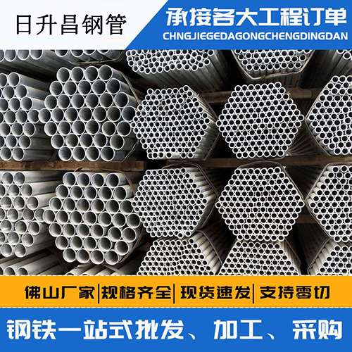 鹰手营子矿声测管的性能检测试验