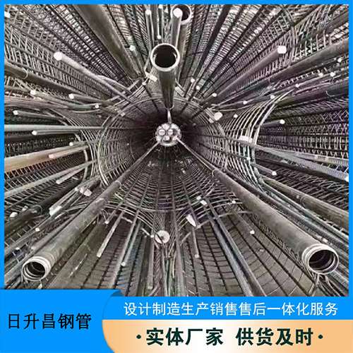 鹰手营子矿声测管理论重量计算（举例说明）
